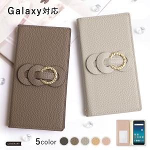 スマホケース 手帳型 android galaxy 全機種対応 おしゃれ ブランド galaxy s25 ultra s26 a25 s24 s23 s22 a53 ギャラクシーカバー ドコモ ベルトなし