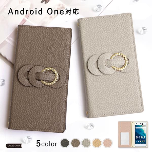 Android One s9 ケース 手帳型 android one s8 ケース android ...