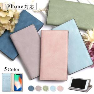MARC JACOBS iPhone11Pro 手帳型ケース チェーン付 ブルー MARC JACOBS（マーク・ジェイコブス） MARC JACOBS iPhone 11 Pro