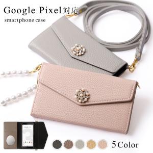 スマホケース 手帳型 ショルダー android google pixel 全機種対応 おしゃれ ブランド ミラー付き pixel 9a 8a 7a 9 6a googleピクセル グーグルピクセル