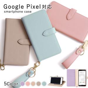 スマホケース 手帳型 android google pixel 全機種対応 おしゃれ ブランド pixel 9a 8a 7a 9 6a 5g googleピクセル グーグルピクセル9a ストラップ付き