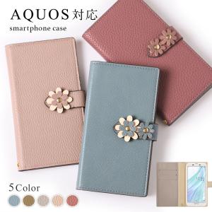 AQUOS sense9 ケース 手帳型 r9 sense8 ケース sense7 wish3 sense6 basic plus lite simフリー アクオスセンス9 アクオスr9 カバー おしゃれ 花