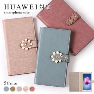 HUAWEI ケース huawei p30 li...の商品画像