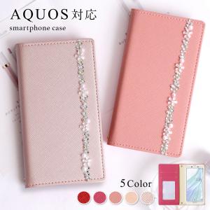 AQUOS sense9 ケース 手帳型 wish5 wish4 ケース r9 sense8 sense7 basic plus lite simフリー アクオスwish5 アクオスセンス9 カバー おしゃれ カバー 花