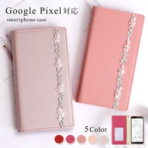 スマホケース 手帳型 android google pixel 全機種対応 おしゃれ ブランド google pixel 8a 9 7a 6a 8 pro5g 3a simフリー グーグルピクセル7 花 ベルトなし