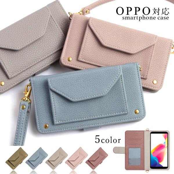 OPPO reno13 a ケース 手帳型 OPPO 11 a find x9 reno9 ケース ...
