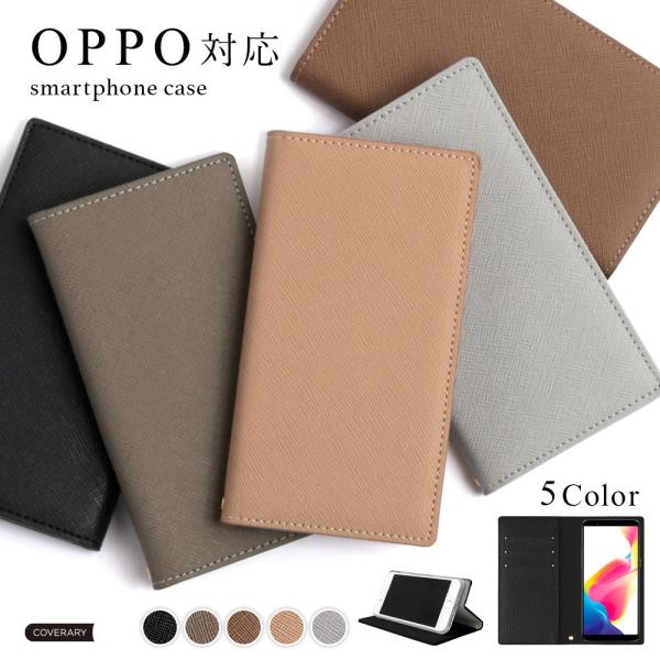 スマホケース 手帳型 android oppo 全機種対応 おしゃれ ブランド OPPO reno1...