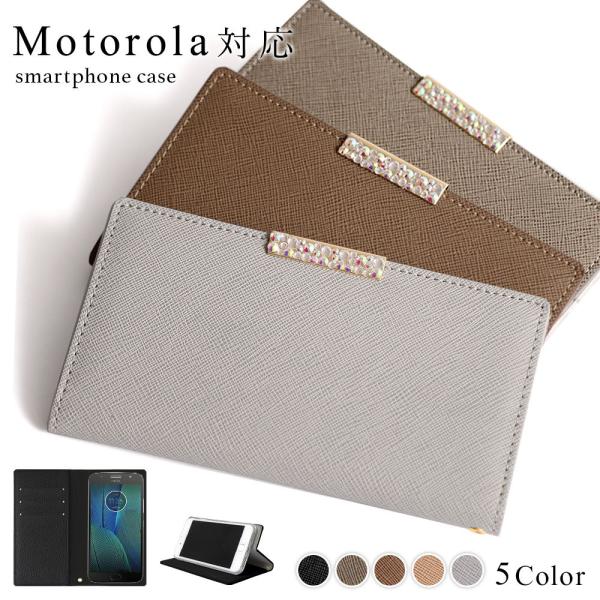 Motorola edge 50 pro ケース moto g64 5g g64y g05 g24 ...