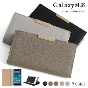 スマホケース 手帳型 android galaxy 全機種対応 おしゃれ ブランド galaxy s25 ultra s26 s24 s23 s22 a53 ギャラクシー カバー ドコモ ベルトなし