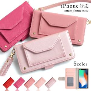 スマホケース 手帳型 iphone se 全機種対応 おしゃれ ブランド iphone8 iphone11 iphone12 mini iphone13 iphone7 se2 se2 iphoneケース アイフォン13 カバー