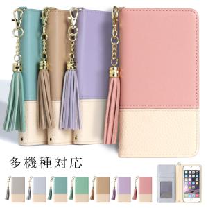 スマホケース 全機種対応 手帳型 おしゃれ iP...の商品画像