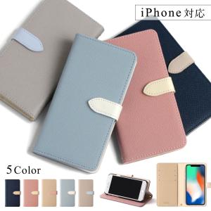 iPhoneXR ケース iPhoneX iPhoneXS max ケース 手帳型 ブランド おしゃれ iphoneケース アイフォンxr スマホケース スマホカバー スタンド かわいい