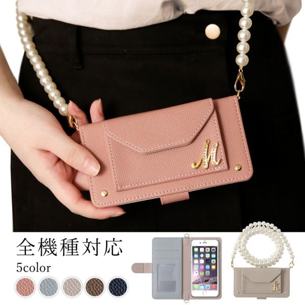 Android One s9 ケース 手帳型 android one s8 ケース android ...