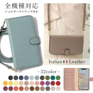 iPhone8 ケース iPhone7 手帳型 ...の商品画像