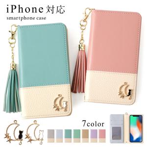 スマホケース 手帳型 iphone17 ipho...の商品画像