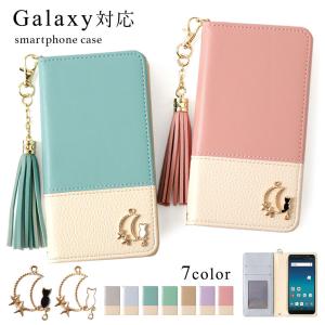 スマホケース 手帳型 android galaxy 全機種対応 猫 おしゃれ ブランド galaxy s25 ultra s26 a25 s24 s23 s22 ギャラクシーカバー ドコモ ベルトなし