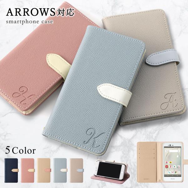 ARROWS we ケース 手帳型 u スマホケース we fcg01 nx9 ケース アローズwe...