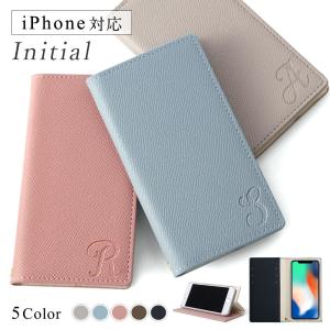 スマホケース 手帳型 iphone17 iphone16 iphone16e iphone17e iphone15 iphoneケース 14 12 全機種対応 おしゃれ ブランド ベルトなし アイフォン17 イニシャル