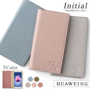 HUAWEI ケース huawei p30 lite ケース p20 lite 手帳型 おしゃれ ファーウェイ スマホカバー スマホケース simフリー イニシャル かわいい