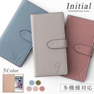 スマホケース 全機種対応 手帳型 おしゃれiPhone17 iPhone16 Google Pixel AQUOS Xperia Galaxy OPPO らくらくスマホ android カバー イニシャル