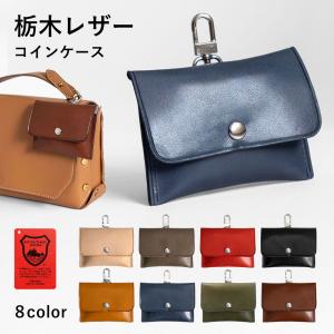 RIPNDIP（リップンディップ） サイフ 財布 三つ折り BLACK TRIFOLD