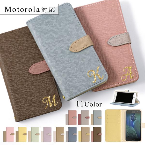Motorola edge 50 pro ケース moto g64 5g g64y g05 g24 ...