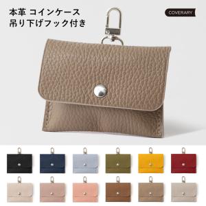 CRUX（クラックス） ピンクパンサー がま口コインケース 126473 [M便 1