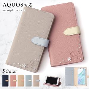 AQUOS sense9 ケース 手帳型 wish4 wish5 ケース sense8 r9 sense7 basic plus lite simフリー アクオスwish4 アクオスセンス9 カバー おしゃれ スタンド