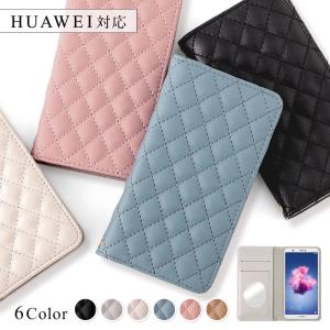 HUAWEI ケース huawei p30 li...の商品画像
