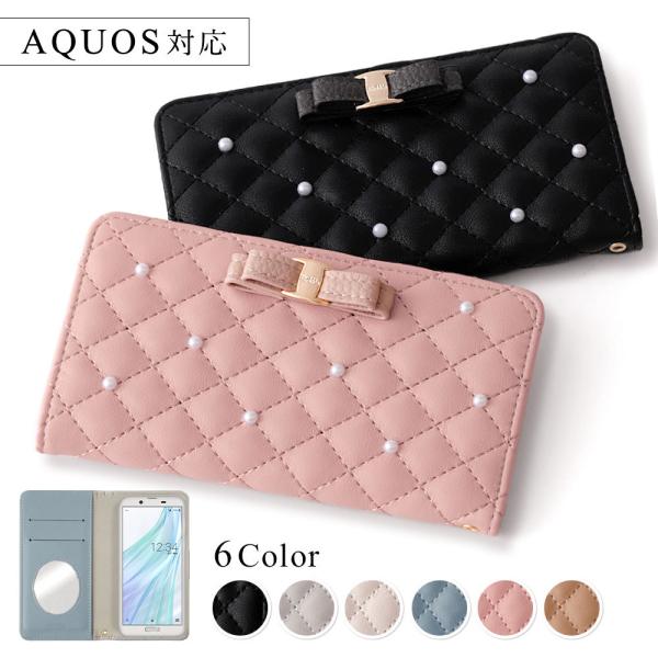 スマホケース 手帳型 android aquos sense9 全機種対応 おしゃれ ブランド ミラ...