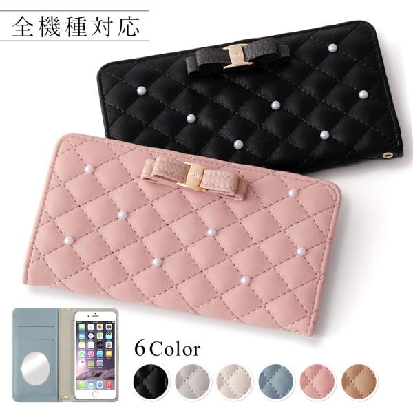 スマホケース 全機種対応 手帳型 おしゃれ iPhone17 iPhone16 Google Pix...