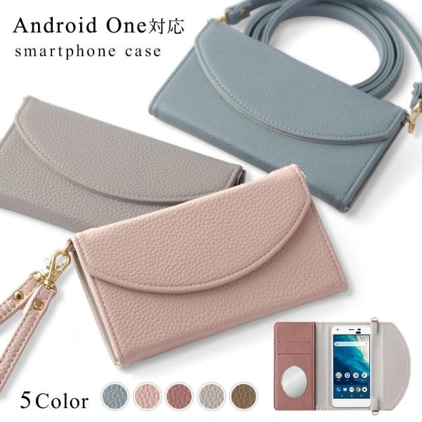 Android One s9 ケース 手帳型 android one s8 ケース android ...