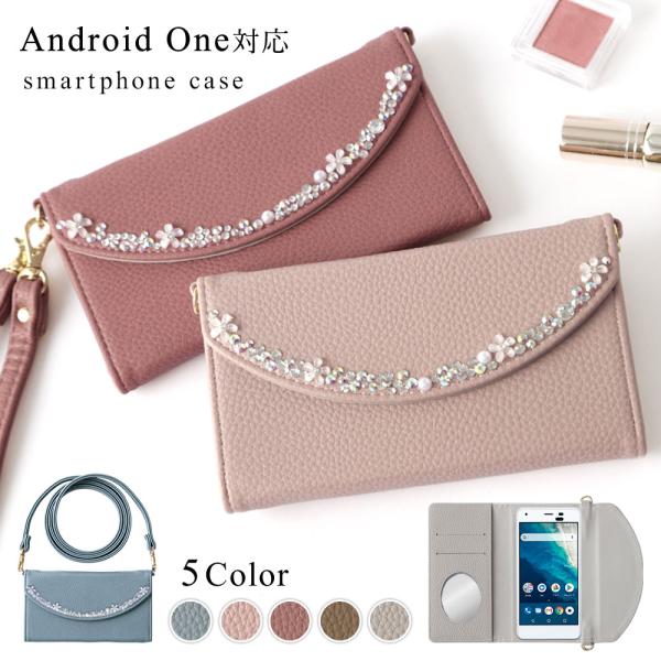 Android One s9 ケース 手帳型 android one s8 ケース android ...