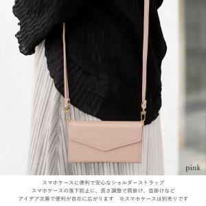 スマホ ショルダーストラップ おしゃれ ブラン...の詳細画像1