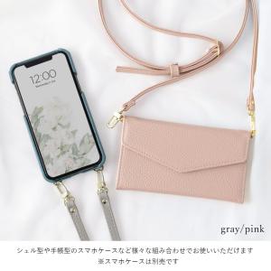 スマホ ショルダーストラップ おしゃれ ブラン...の詳細画像2