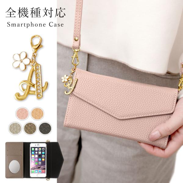 Android One s9 ケース 手帳型 android one s8 ケース android ...