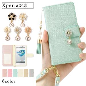 Xperia ace iii ケース xperia 5 iv ケース xperia 1 v ケース エクスペリア ace3 5iv so03k sov37 カバー simフリー 手帳型 おしゃれ カバー イニシャル