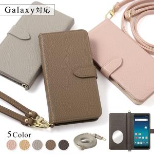Galaxy S25 ultra ケース galaxy s24 ケース s23 s22 a55 a53 スマホケース 手帳型 おしゃれ ギャラクシーs25 s24 a25 s23 a53 カバー ミラー付き ショルダー｜choupet