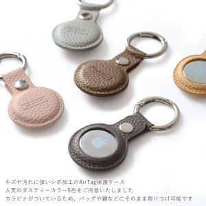 Airtag ケース airタグ カバー ai...の詳細画像1
