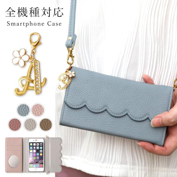 Android One s9 ケース 手帳型 android one s8 ケース android ...