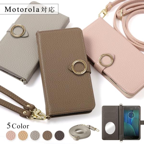 Motorola edge 50 pro ケース moto g64 5g ケース g64y モトロー...