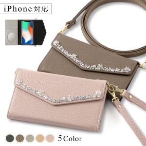 iPhoneXR ケース iPhoneX iPhoneXS max ケース 手帳型 ブランド おしゃれ ミラー付き iphoneケース アイフォンxr スマホカバー ショルダー 肩掛け キラキラ 花