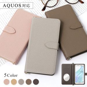 スマホケース 手帳型 android aquos sense8 全機種対応 おしゃれ ブランド ミラー付き wish5 wish4 simフリー r9 sense8 wish3 アクオスwish5 カバー