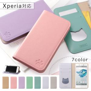 スマホケース 手帳型 android xperia 全機種対応 猫 おしゃれ ブランド xperia 1 vi vii ケース xperia 5 iv ace iii エクスペリア5 カバー ベルトなし