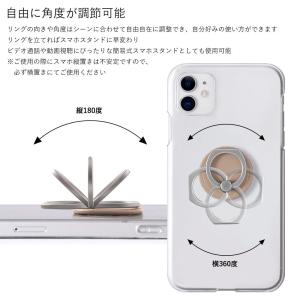 スマホリング おしゃれ 薄型 バンカーリング ...の詳細画像5