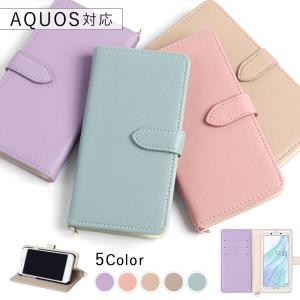 AQUOS sense7 ケース 手帳型 sen...の商品画像