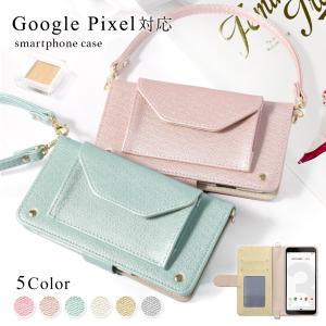 Google Pixel 7a ケース google pixel 6a ケース 手帳型 7 8 pro 5a 4a googleピクセル7a 5a simフリー おしゃれ グーグルピクセル カバー