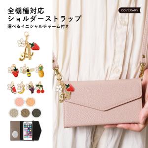 オレンジタグス(業務用) NFC Forum Type3 Tag フェリカリストバンド
