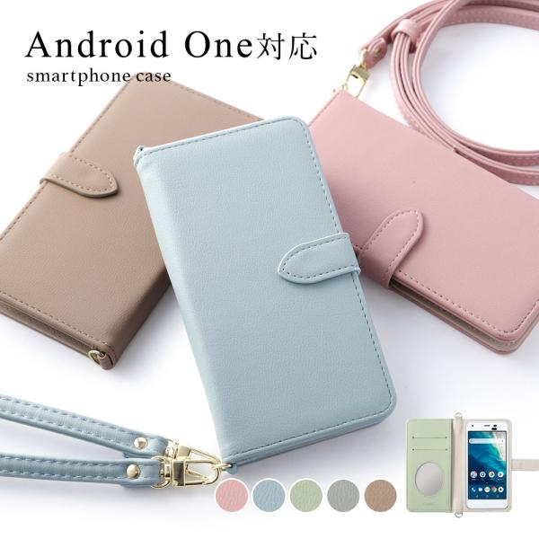 Android One s9 ケース 手帳型 android one s8 ケース android ...