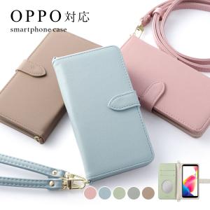 OPPO（オッポ） OPPO Reno11 A ケース 手帳型 ショルダー おしゃれ
